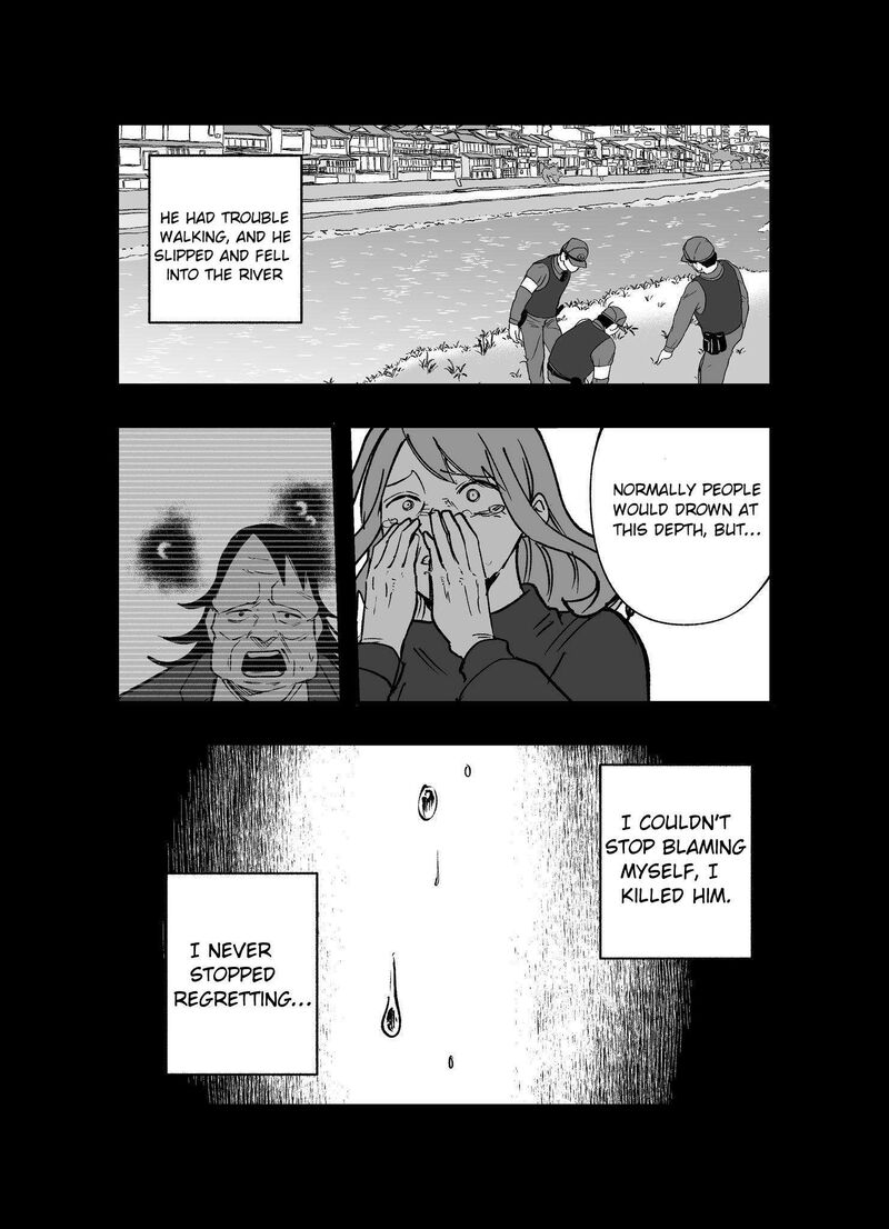 Mou Furenai Kimi Chapter 81 Page 5