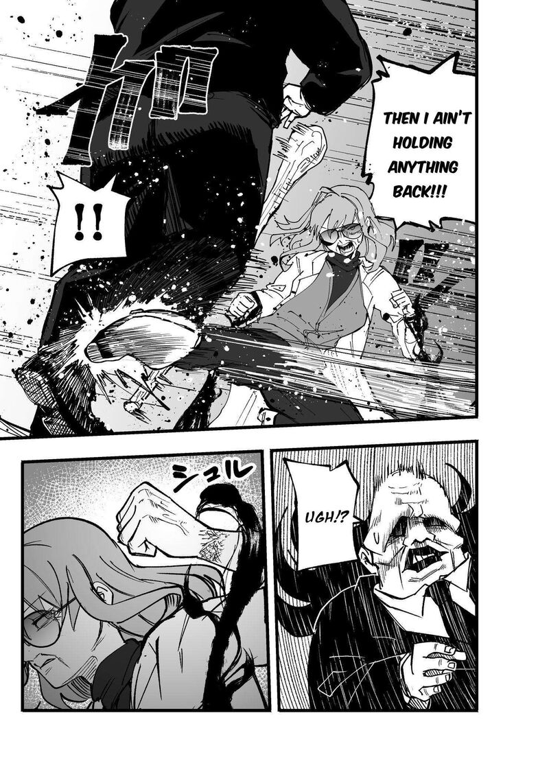 Mou Furenai Kimi Chapter 81 Page 7