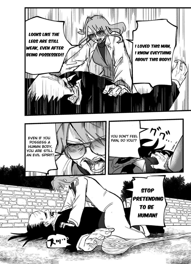 Mou Furenai Kimi Chapter 81 Page 8