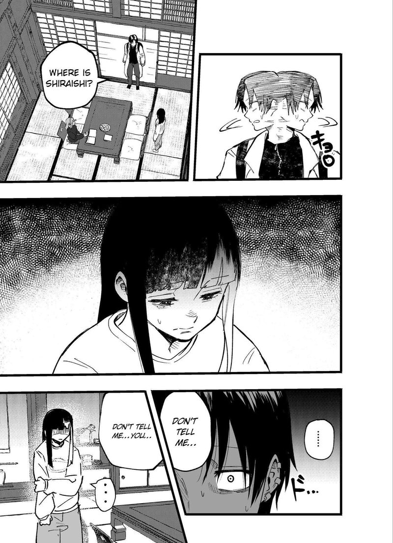 Mou Furenai Kimi Chapter 82 Page 3