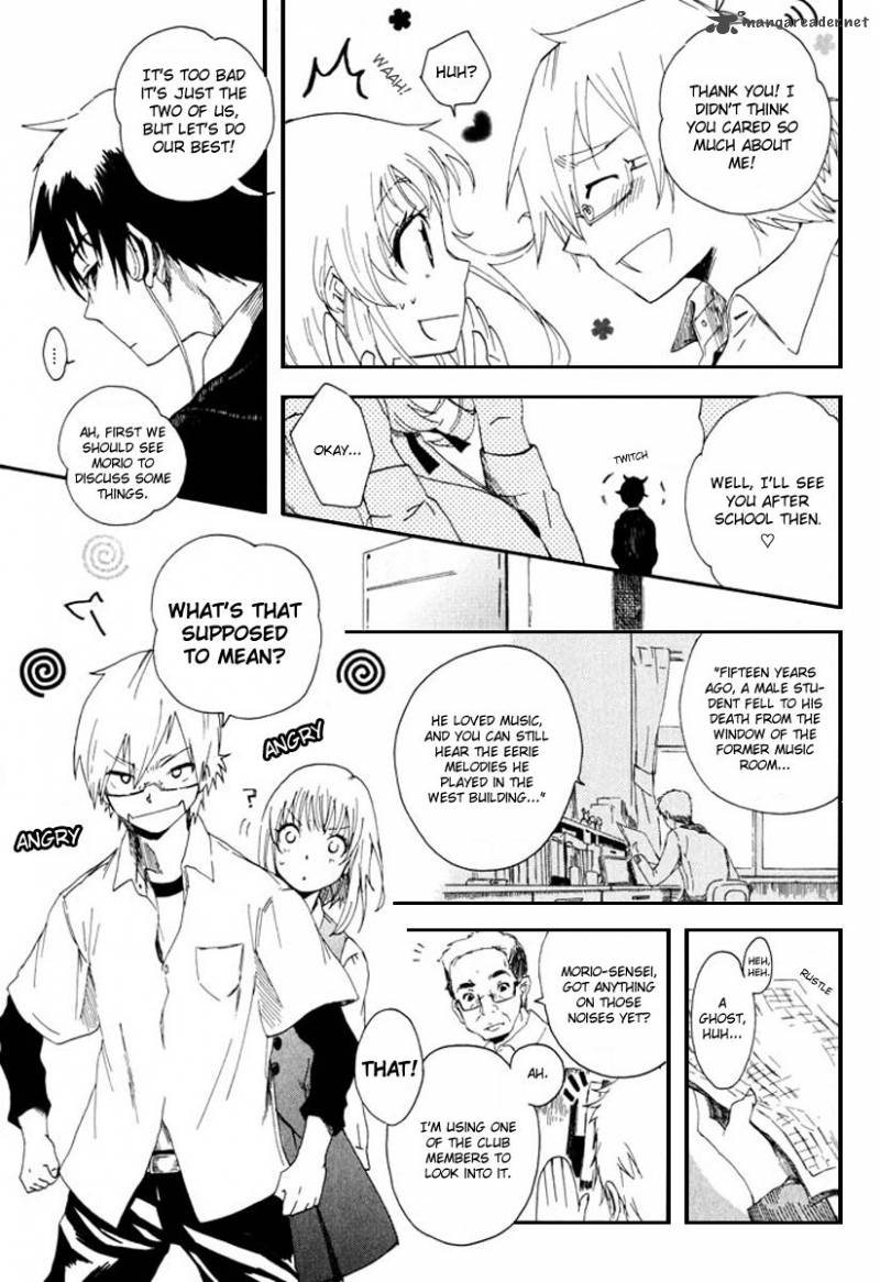 Mou I Yo Chapter 1 Page 16