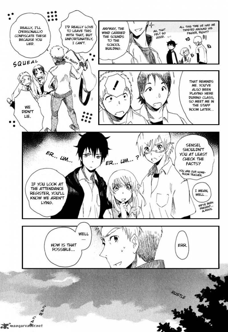 Mou I Yo Chapter 1 Page 40