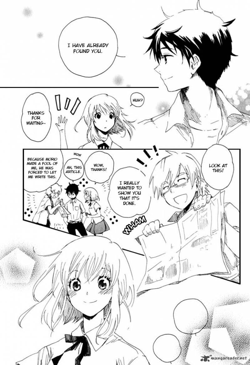 Mou I Yo Chapter 1 Page 42