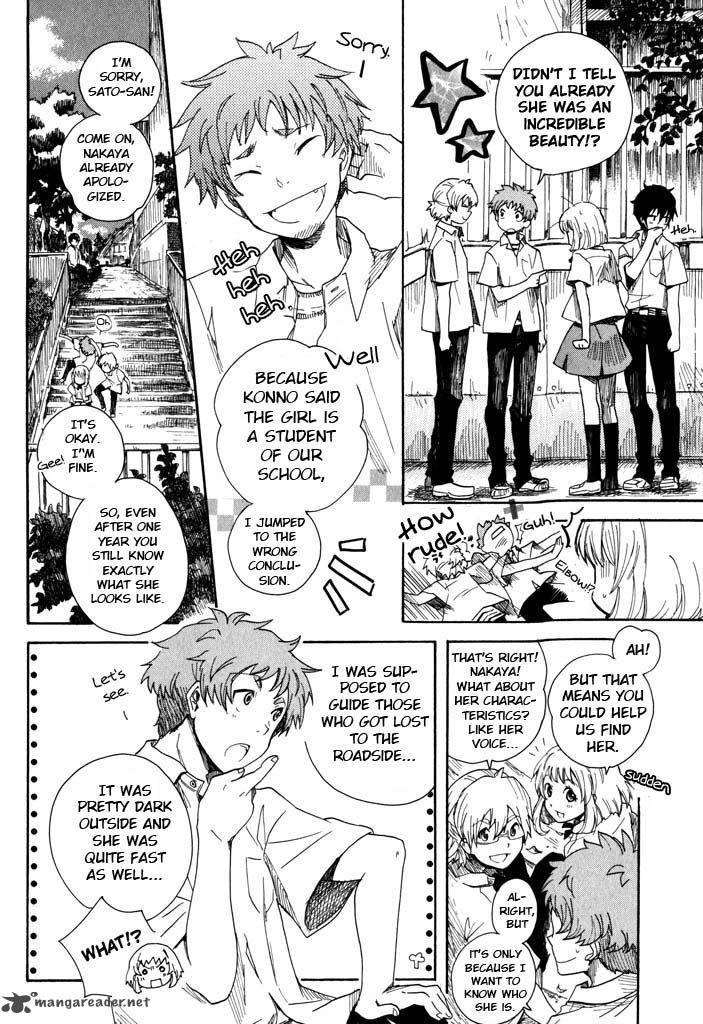 Mou I Yo Chapter 2 Page 13