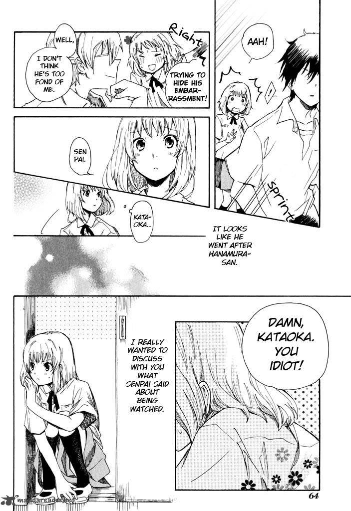 Mou I Yo Chapter 2 Page 25