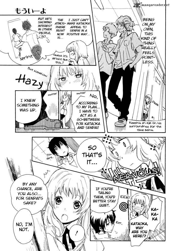 Mou I Yo Chapter 2 Page 26