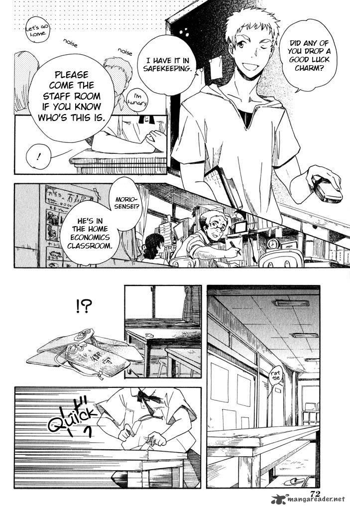 Mou I Yo Chapter 2 Page 33