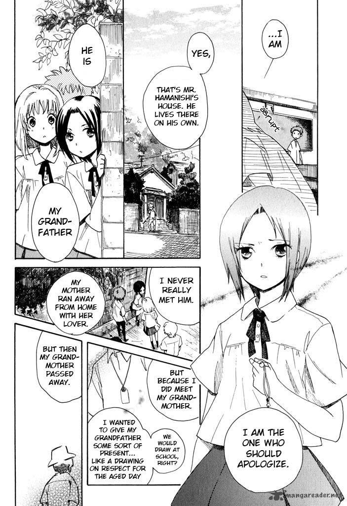 Mou I Yo Chapter 2 Page 37