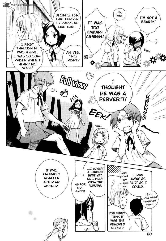 Mou I Yo Chapter 2 Page 41