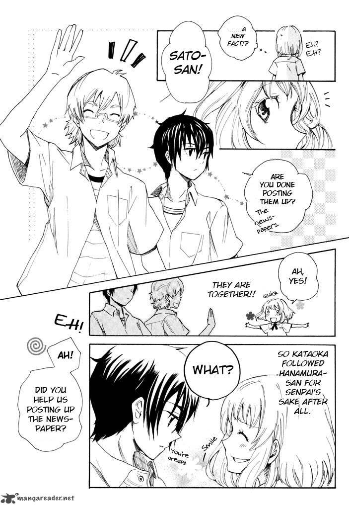 Mou I Yo Chapter 2 Page 42