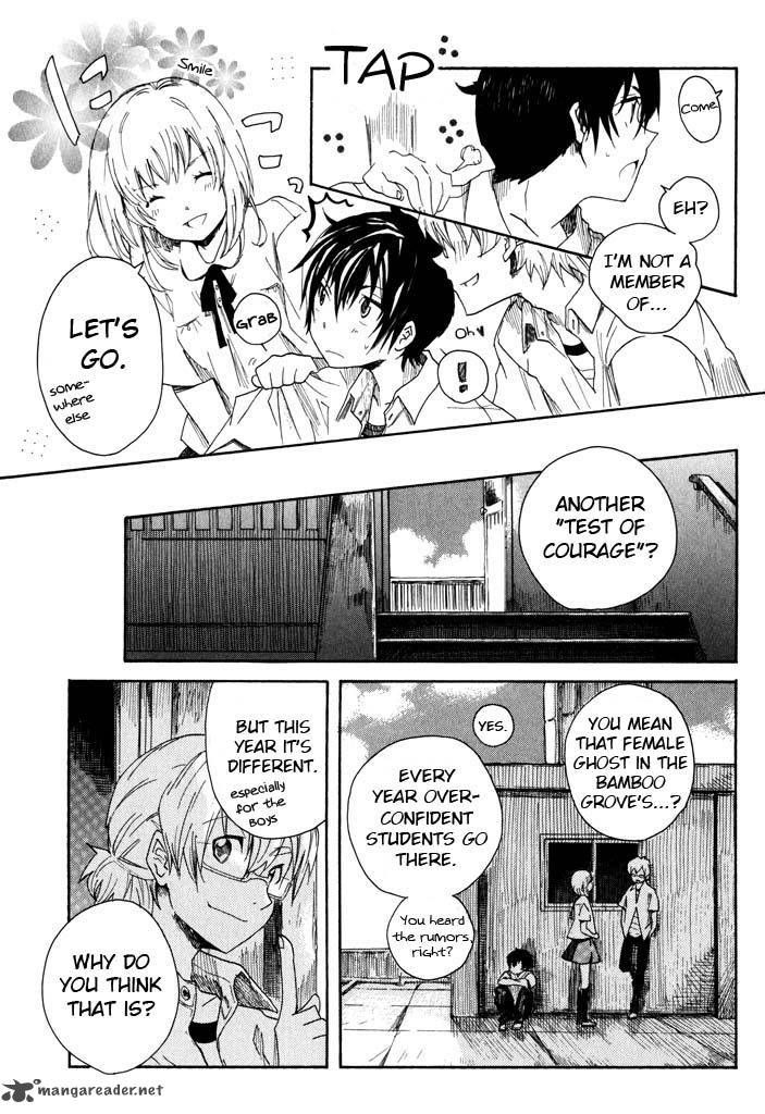 Mou I Yo Chapter 2 Page 8