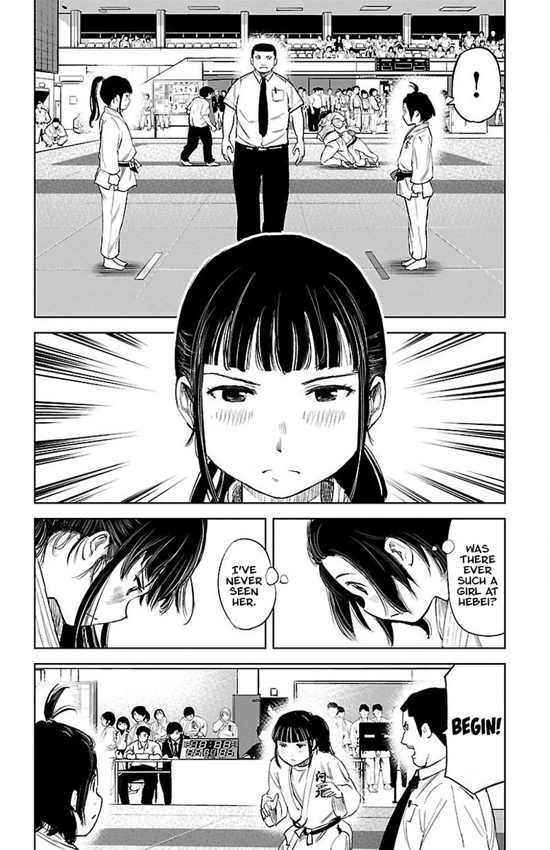 Mou Ippon Chapter 1 Page 12