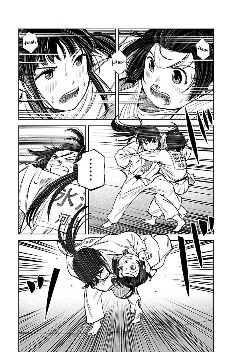 Mou Ippon Chapter 1 Page 21