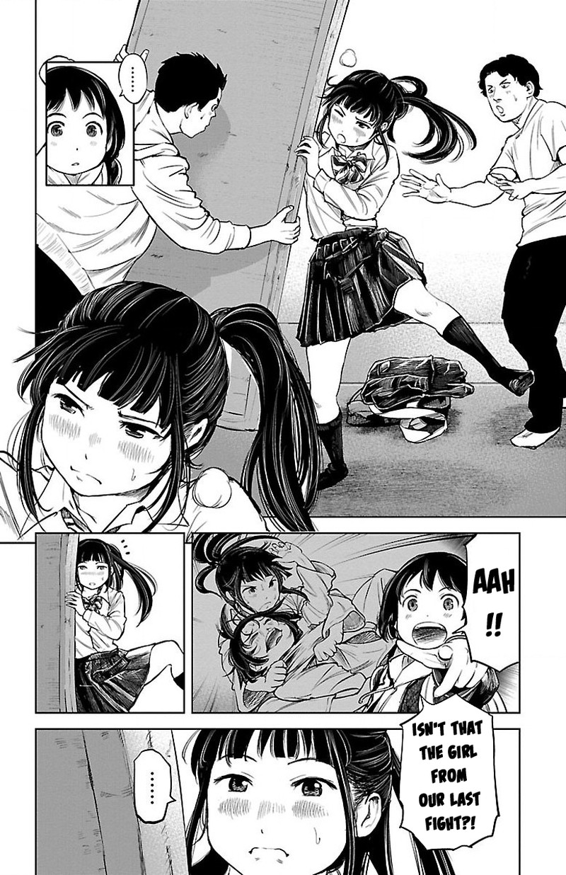 Mou Ippon Chapter 1 Page 43