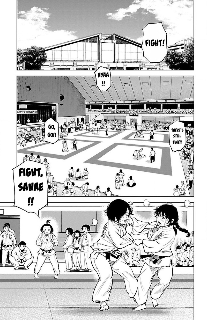 Mou Ippon Chapter 1 Page 7