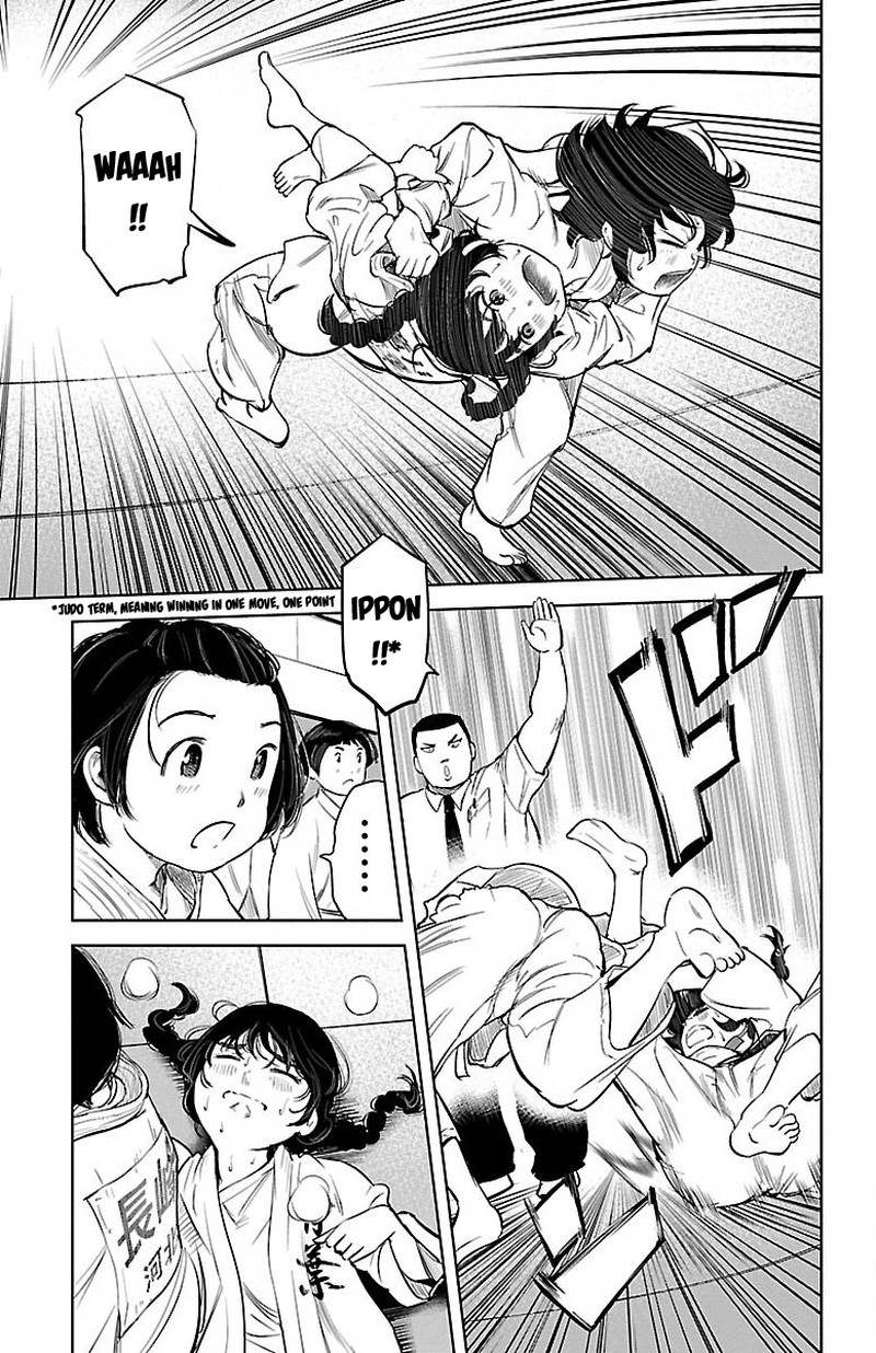 Mou Ippon Chapter 1 Page 9