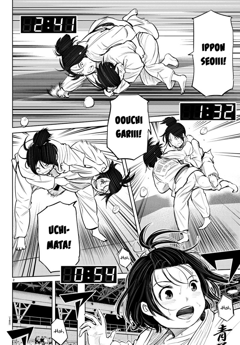 Mou Ippon Chapter 12 Page 3