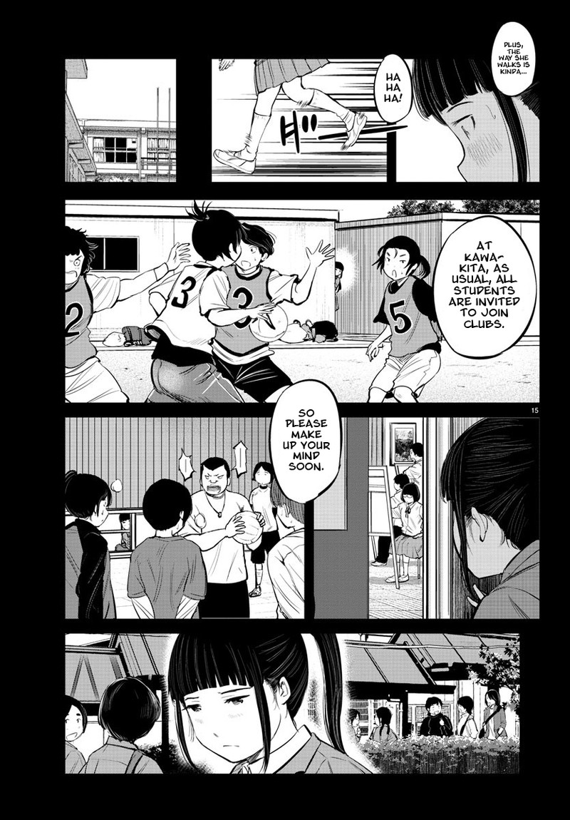 Mou Ippon Chapter 13 Page 15