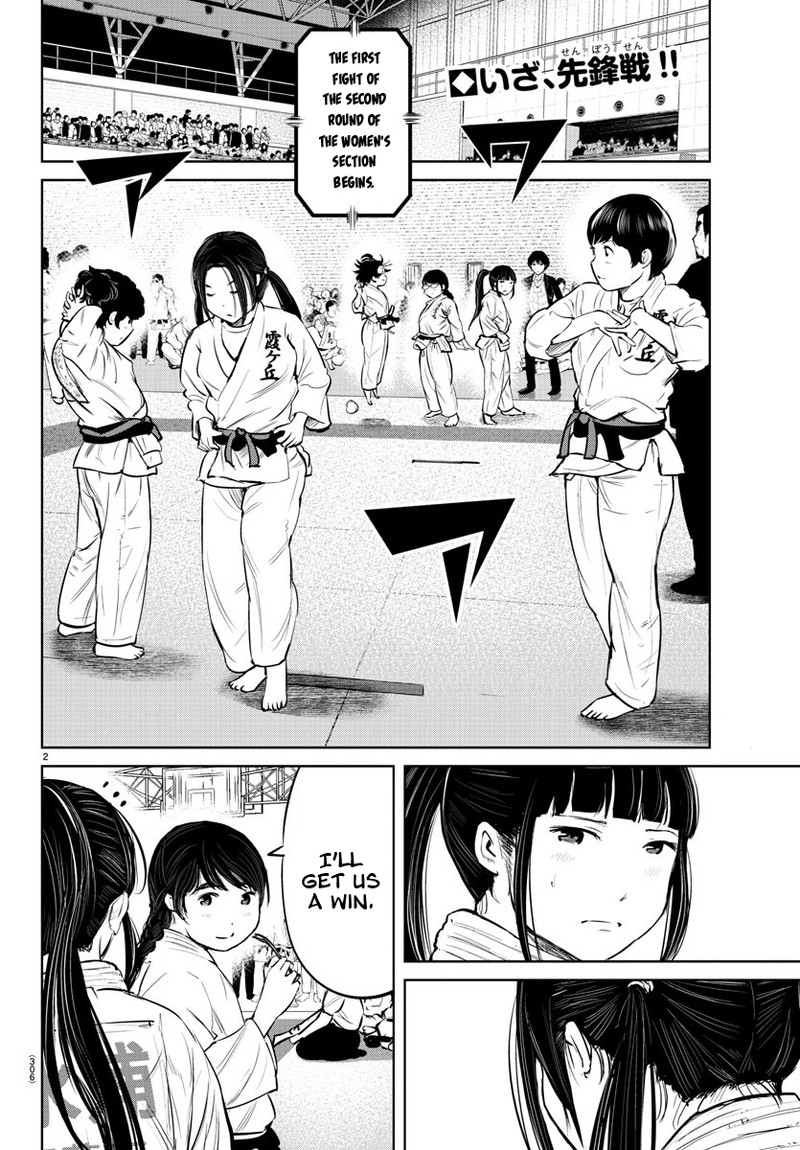 Mou Ippon Chapter 13 Page 2