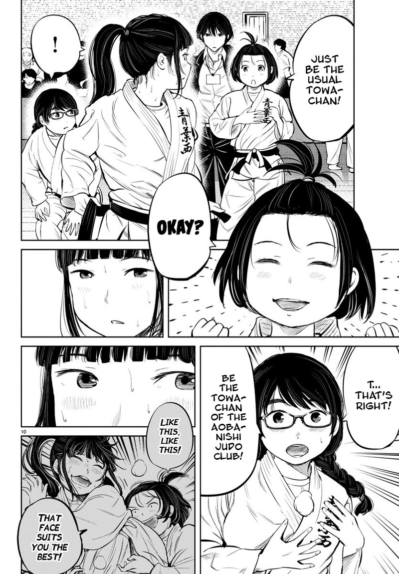 Mou Ippon Chapter 14 Page 11