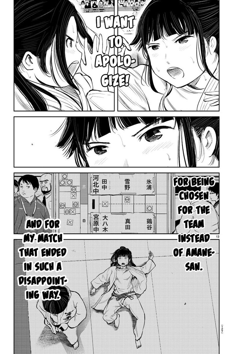 Mou Ippon Chapter 14 Page 14