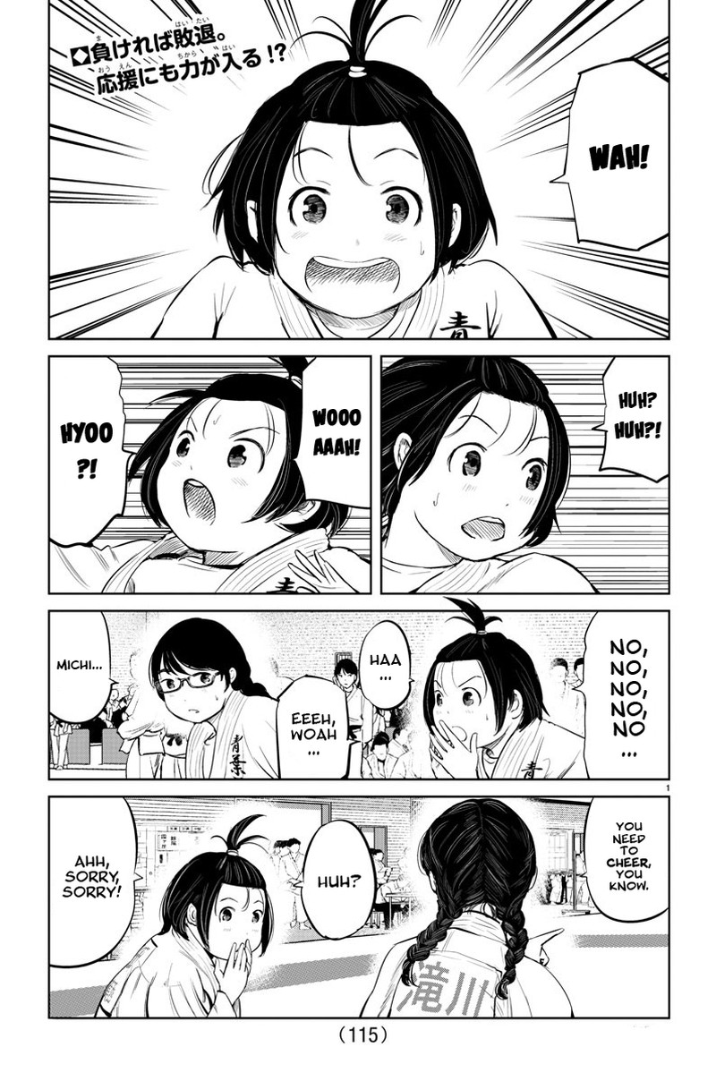 Mou Ippon Chapter 14 Page 2