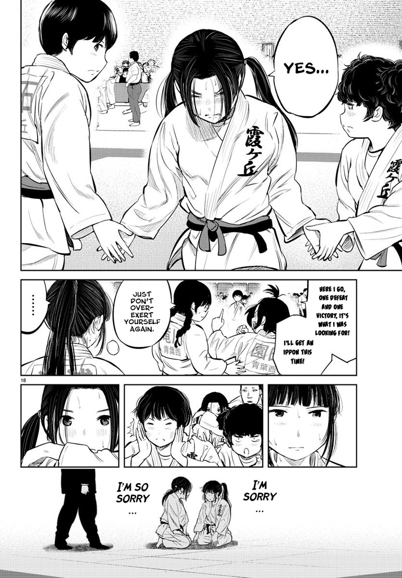 Mou Ippon Chapter 15 Page 15