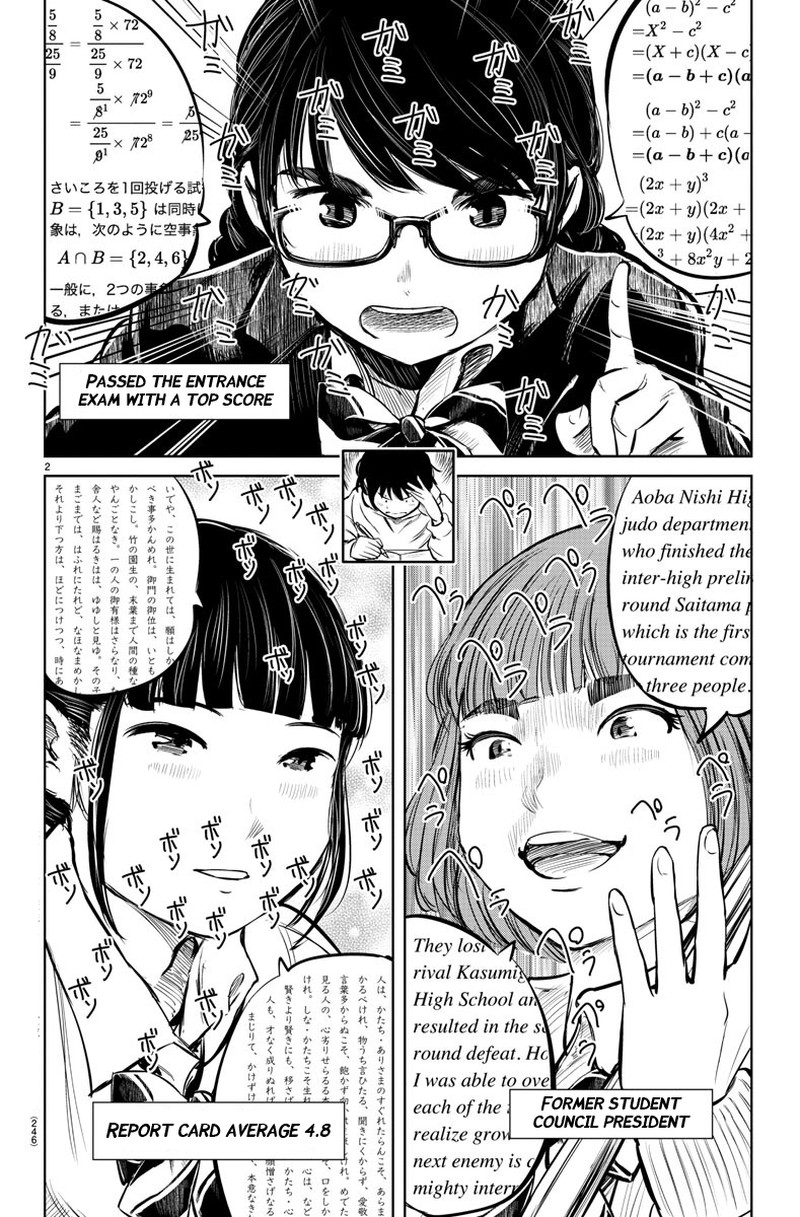 Mou Ippon Chapter 19 Page 2