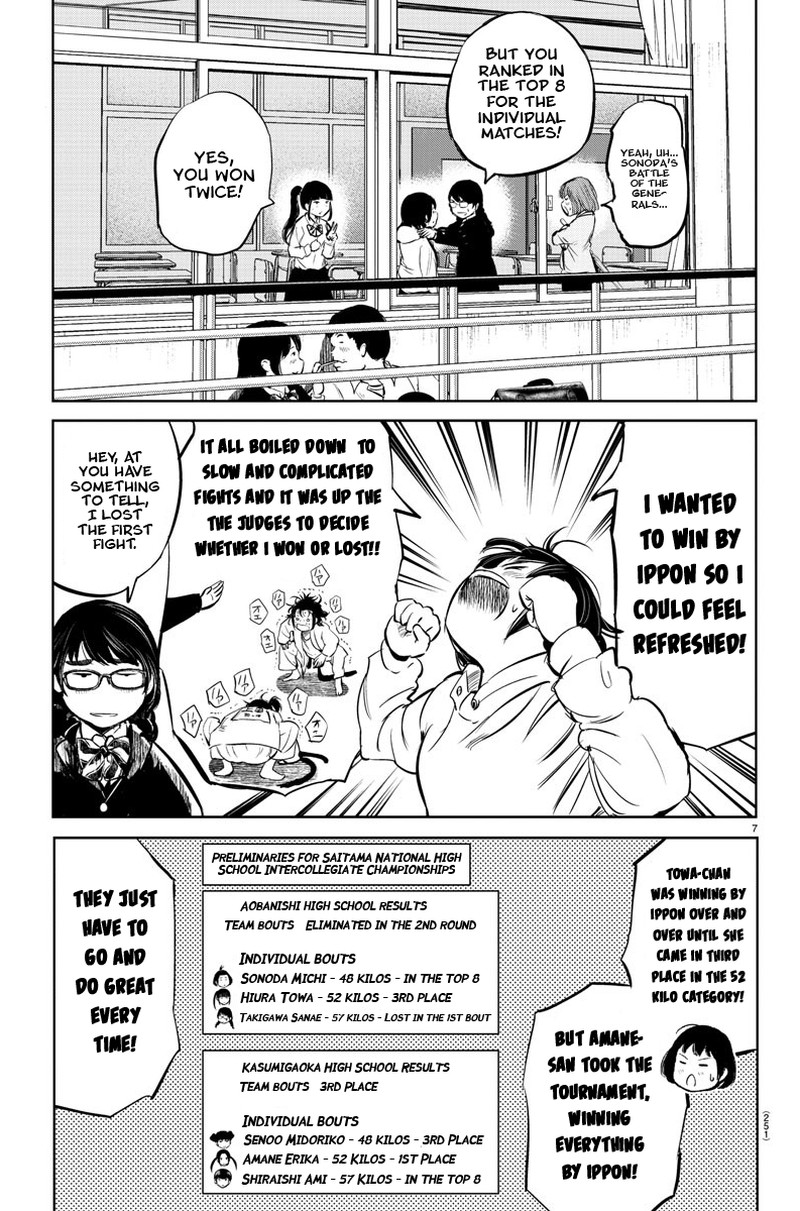 Mou Ippon Chapter 19 Page 7