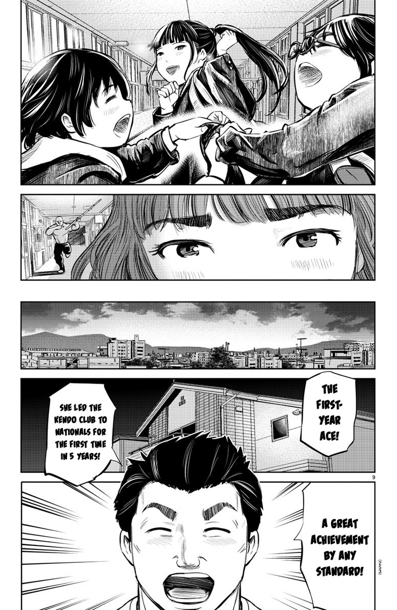 Mou Ippon Chapter 19 Page 9