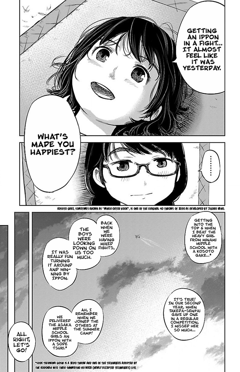 Mou Ippon Chapter 2 Page 21