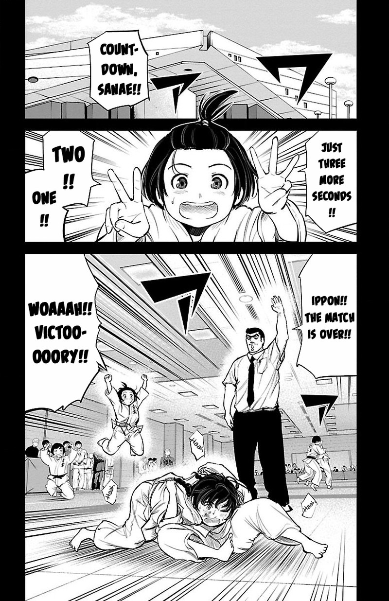 Mou Ippon Chapter 2 Page 25