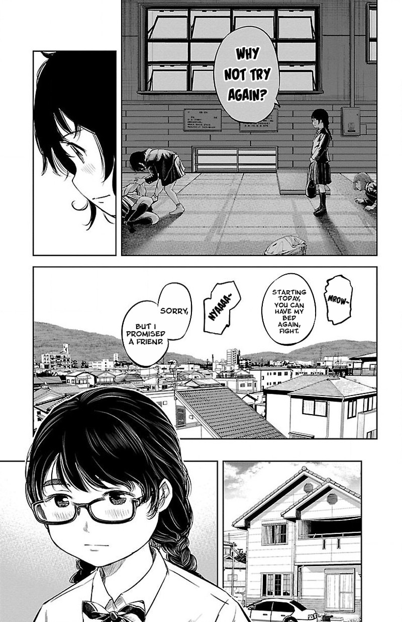 Mou Ippon Chapter 2 Page 7