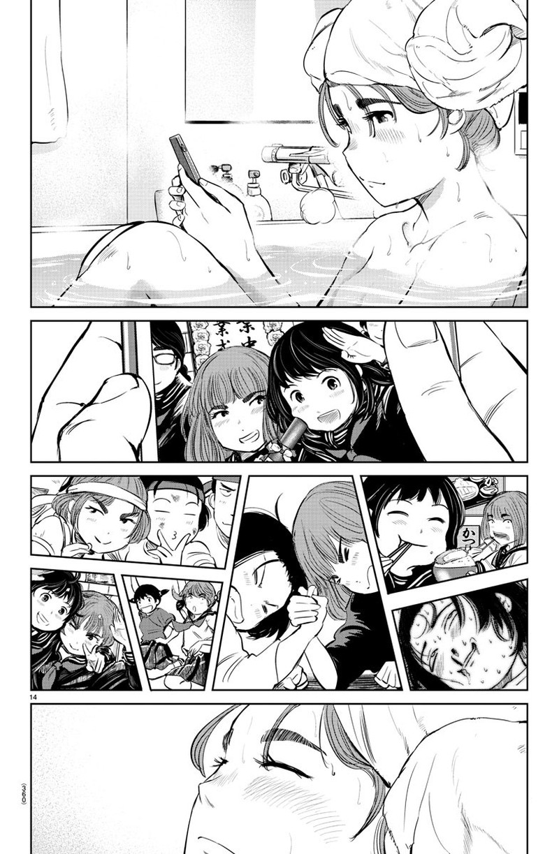 Mou Ippon Chapter 20 Page 14