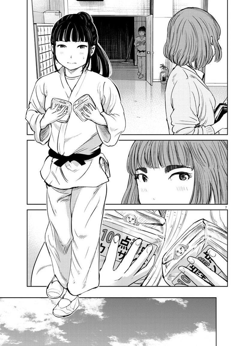 Mou Ippon Chapter 20 Page 7