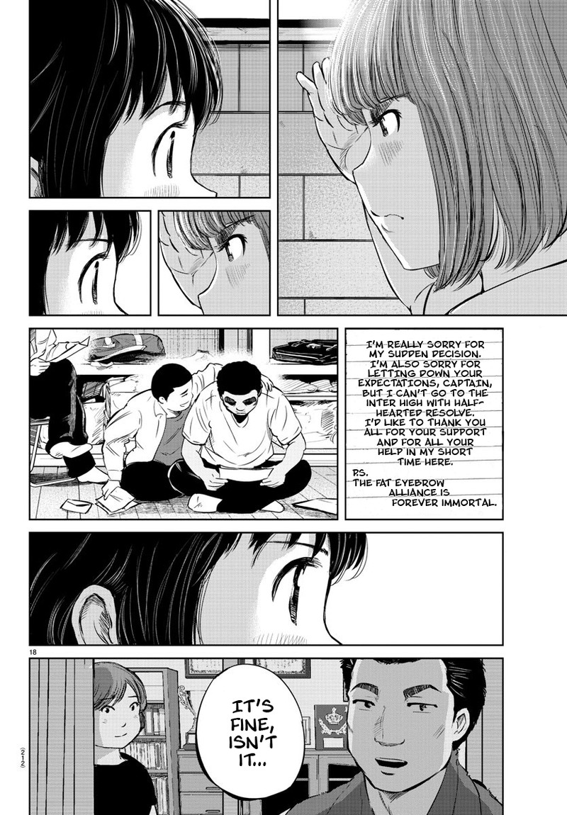 Mou Ippon Chapter 21 Page 16