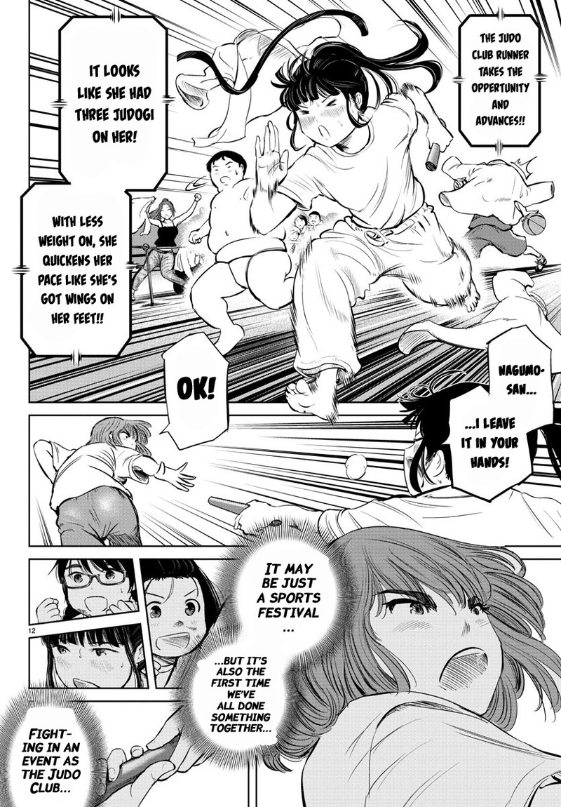 Mou Ippon Chapter 22 Page 12