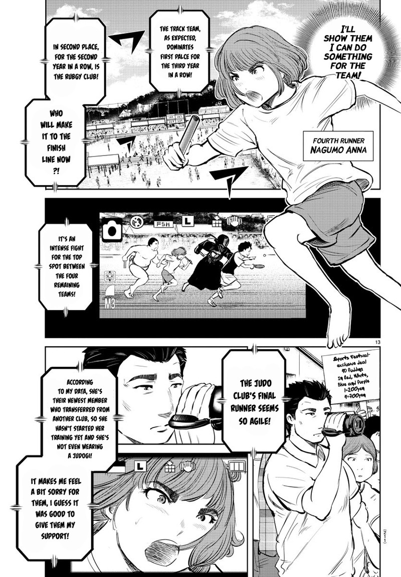 Mou Ippon Chapter 22 Page 13