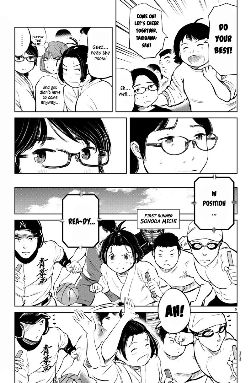 Mou Ippon Chapter 22 Page 5