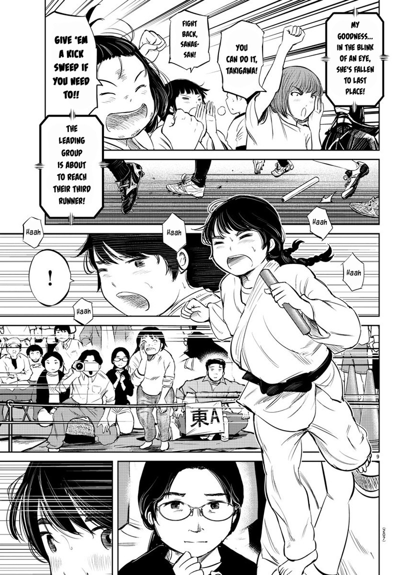 Mou Ippon Chapter 22 Page 9