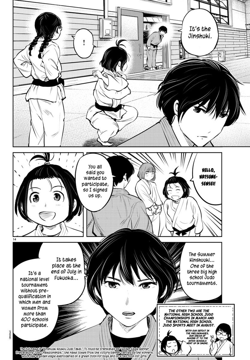 Mou Ippon Chapter 23 Page 13