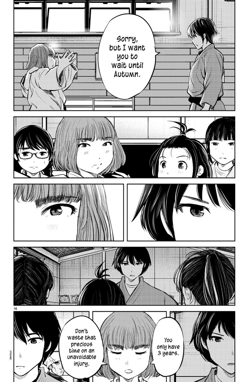 Mou Ippon Chapter 23 Page 15