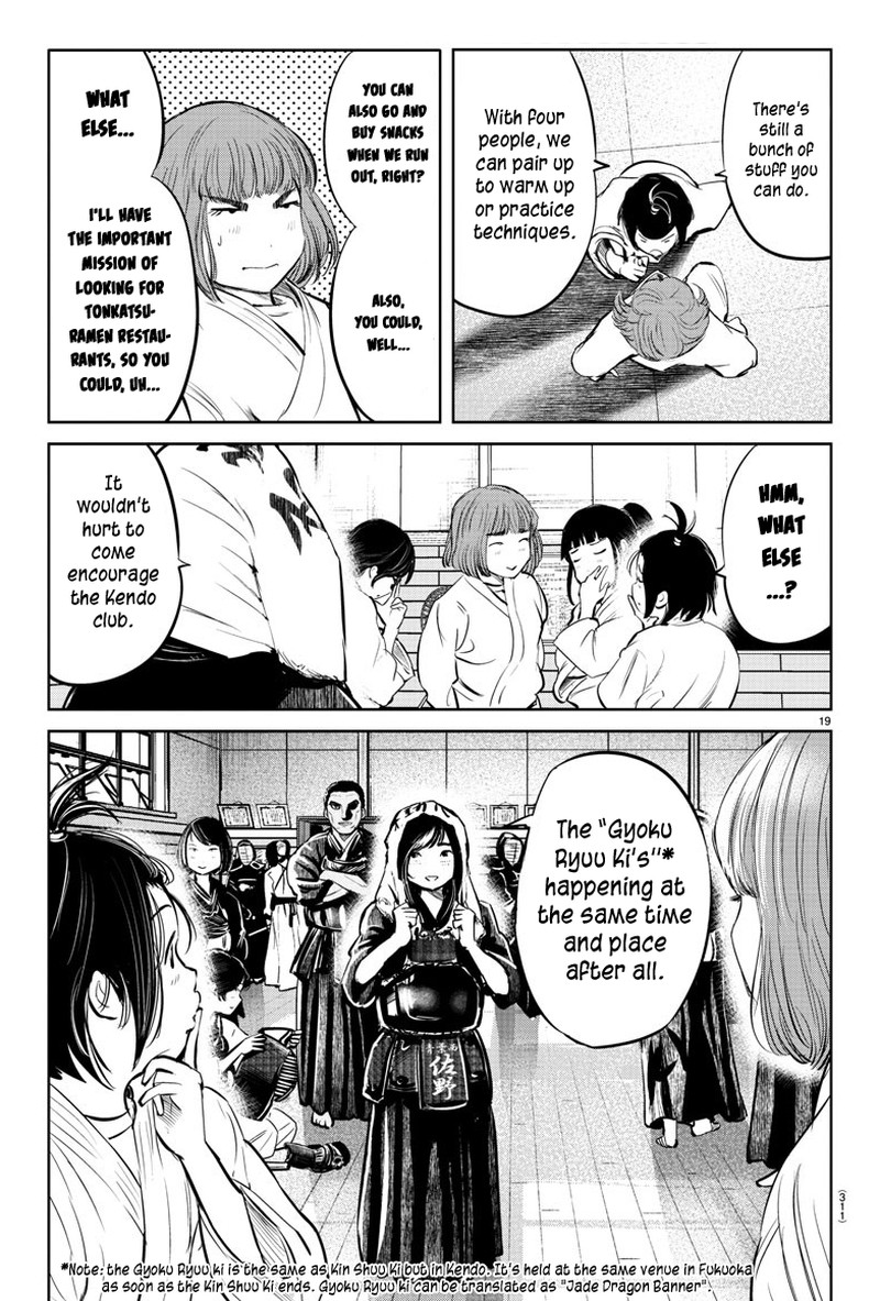 Mou Ippon Chapter 23 Page 18