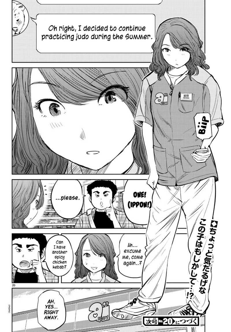 Mou Ippon Chapter 24 Page 19