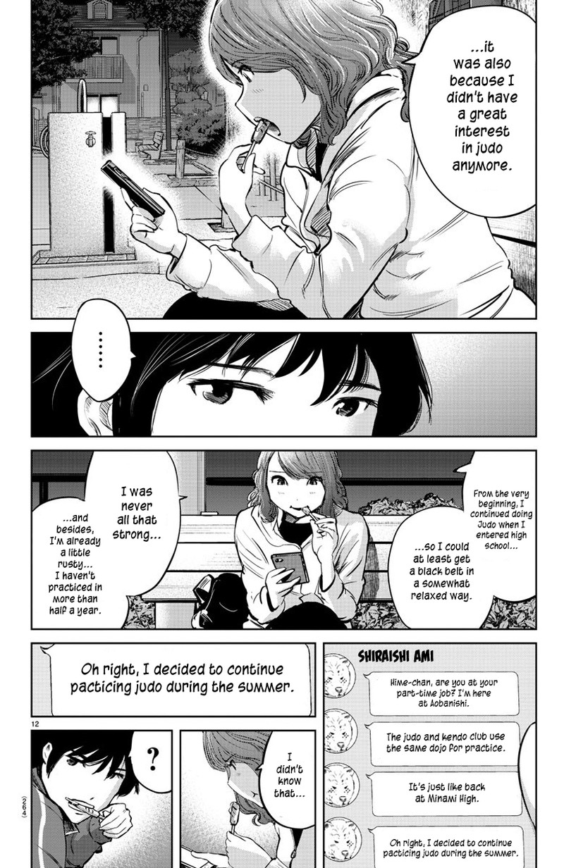 Mou Ippon Chapter 25 Page 13