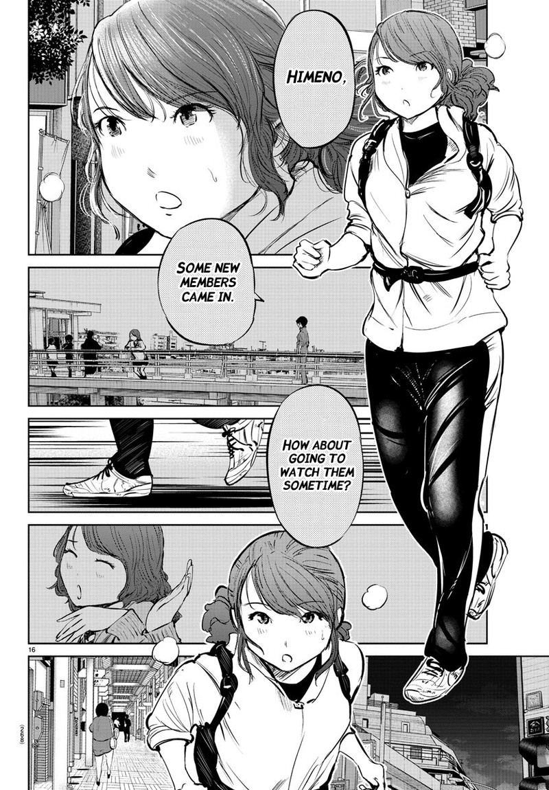 Mou Ippon Chapter 25 Page 17