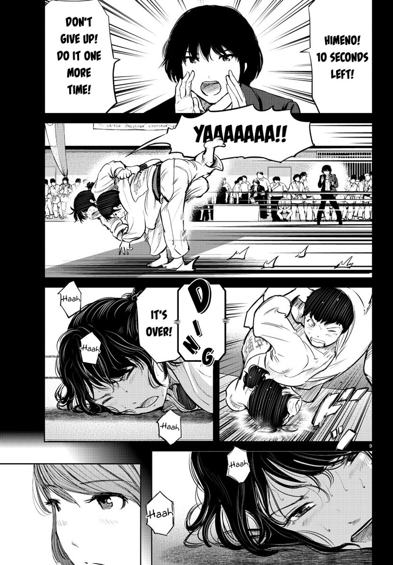 Mou Ippon Chapter 26 Page 10