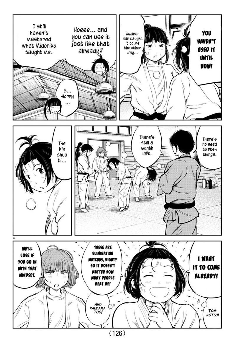 Mou Ippon Chapter 26 Page 5