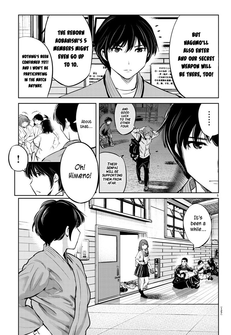 Mou Ippon Chapter 26 Page 6