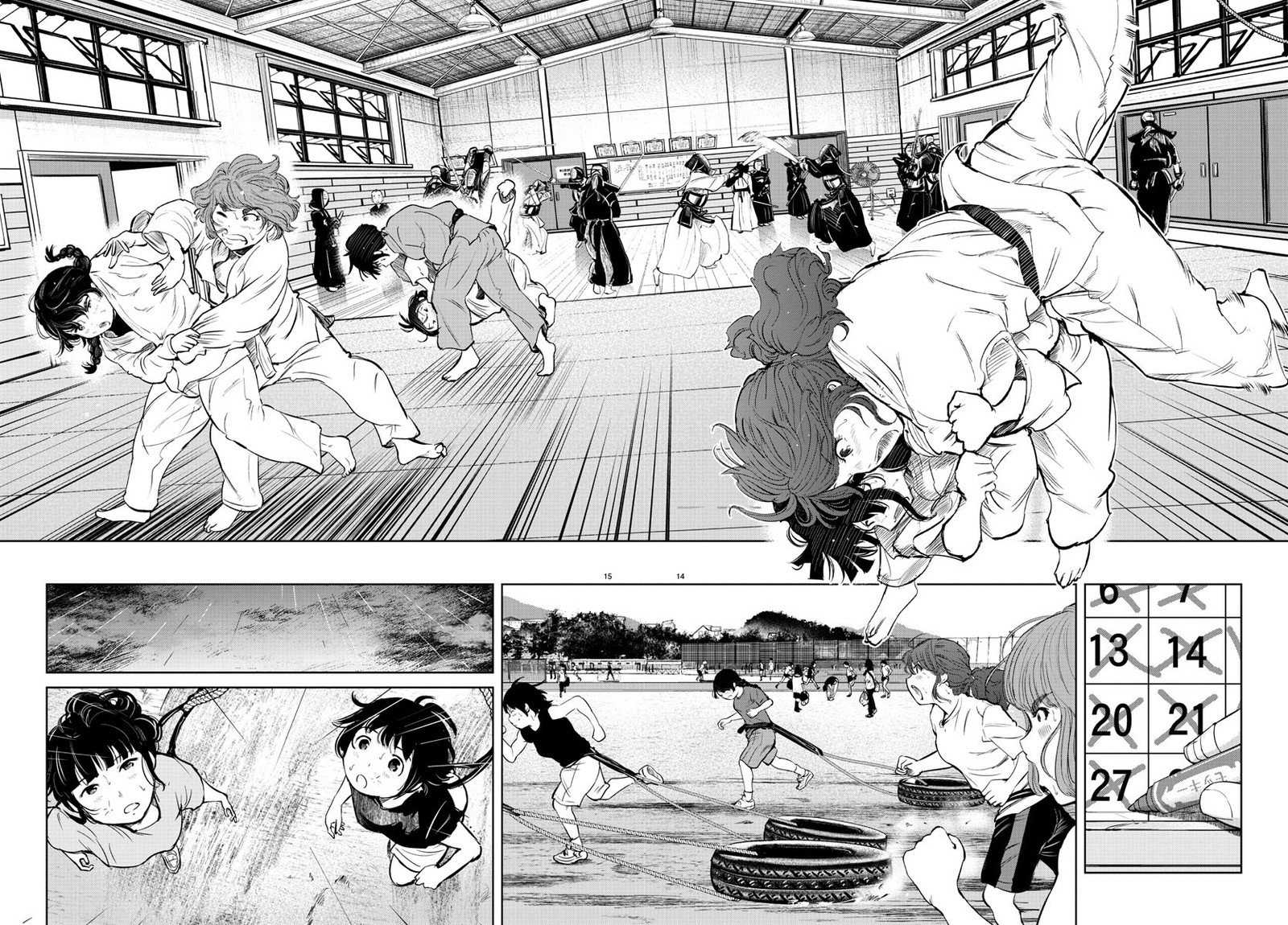 Mou Ippon Chapter 27 Page 13